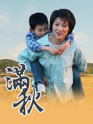 稚颜酱-今晚吃鸡吗[93P/282MB]